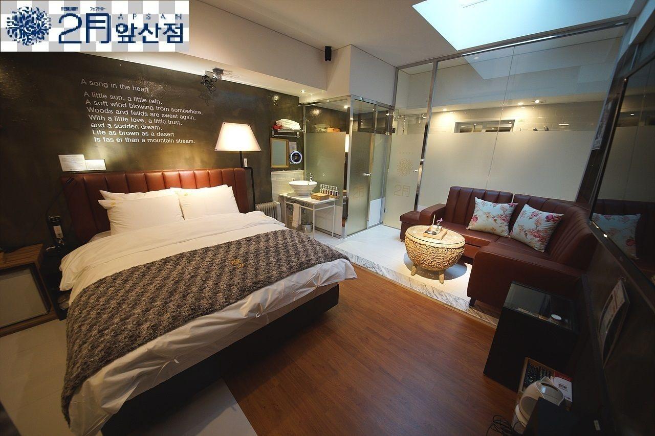 February Hotel Apsan Daegu Eksteriør billede