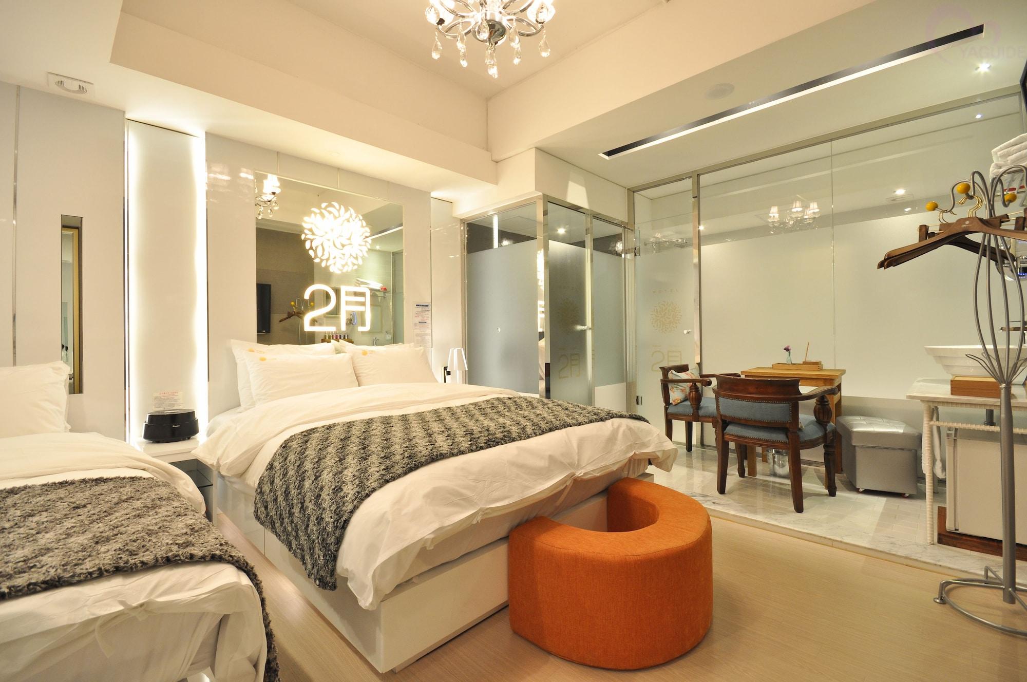 February Hotel Apsan Daegu Eksteriør billede