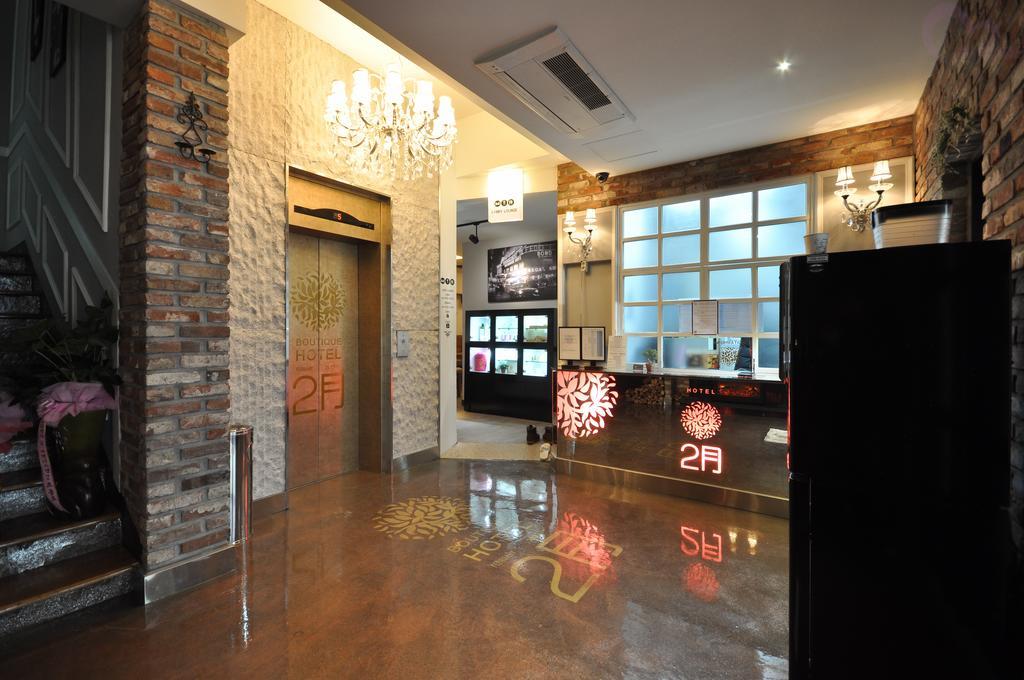 February Hotel Apsan Daegu Eksteriør billede